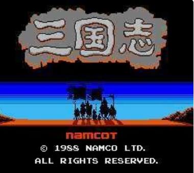 三国志中原之霸者绿色版