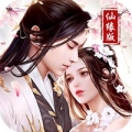 盛世皇城中文版