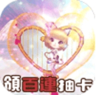 魔幻客栈送无限充值版最新版