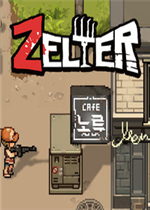 Zelter硬盘版