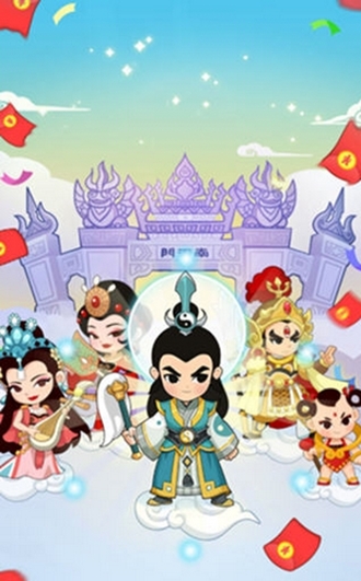修仙成首富破解版
