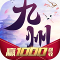 九州仙剑传回收版免费版