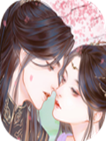 梦花吻最新版