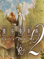 狼与香辛料VR2未加密直装版