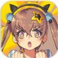命运之子保卫之战ios最新版