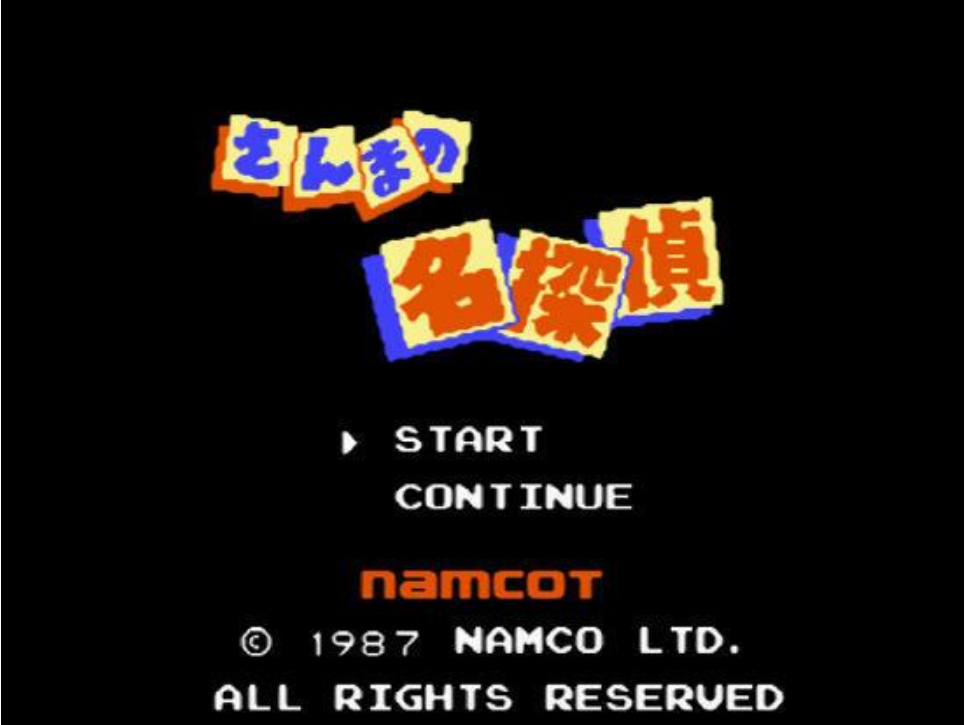 名侦探山马安卓版