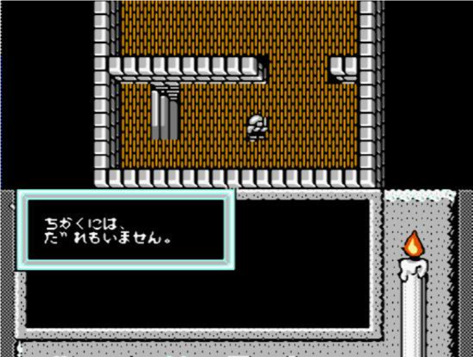 时空勇士苹果版