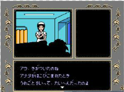星灵猎人安卓版
