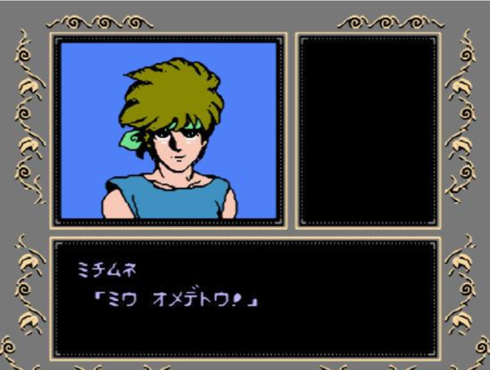 星灵猎人安卓版