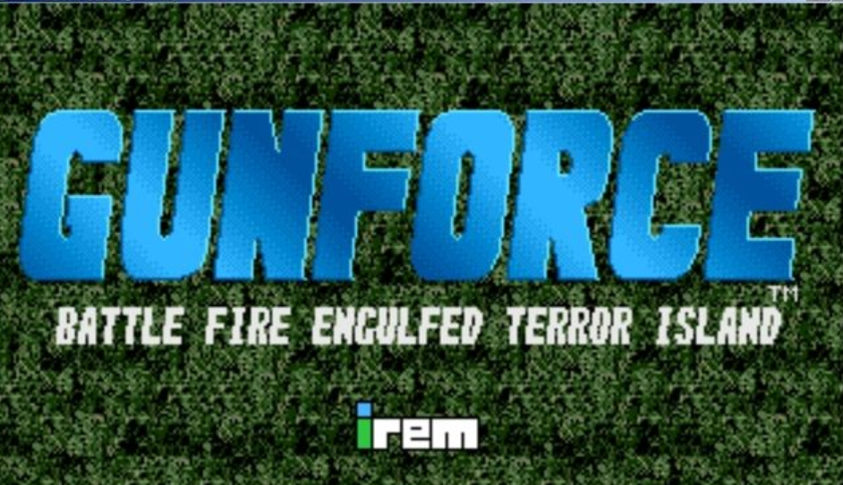 钢炮部队