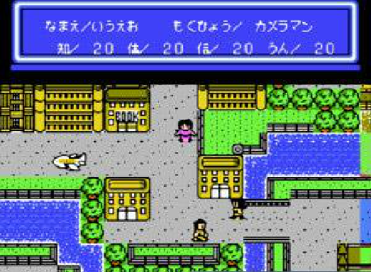 RPG人生游戏安卓版