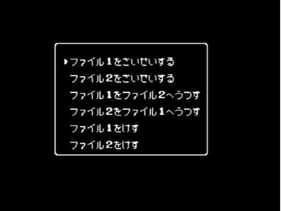 远方的星座安卓版