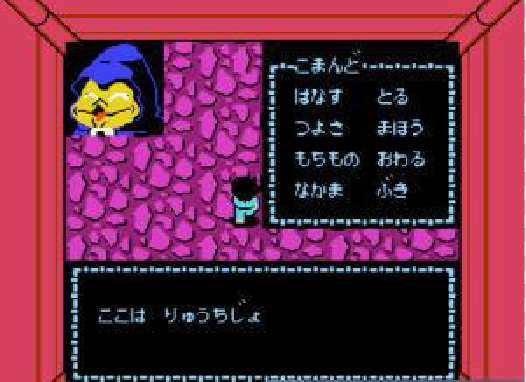 远离星球安卓版