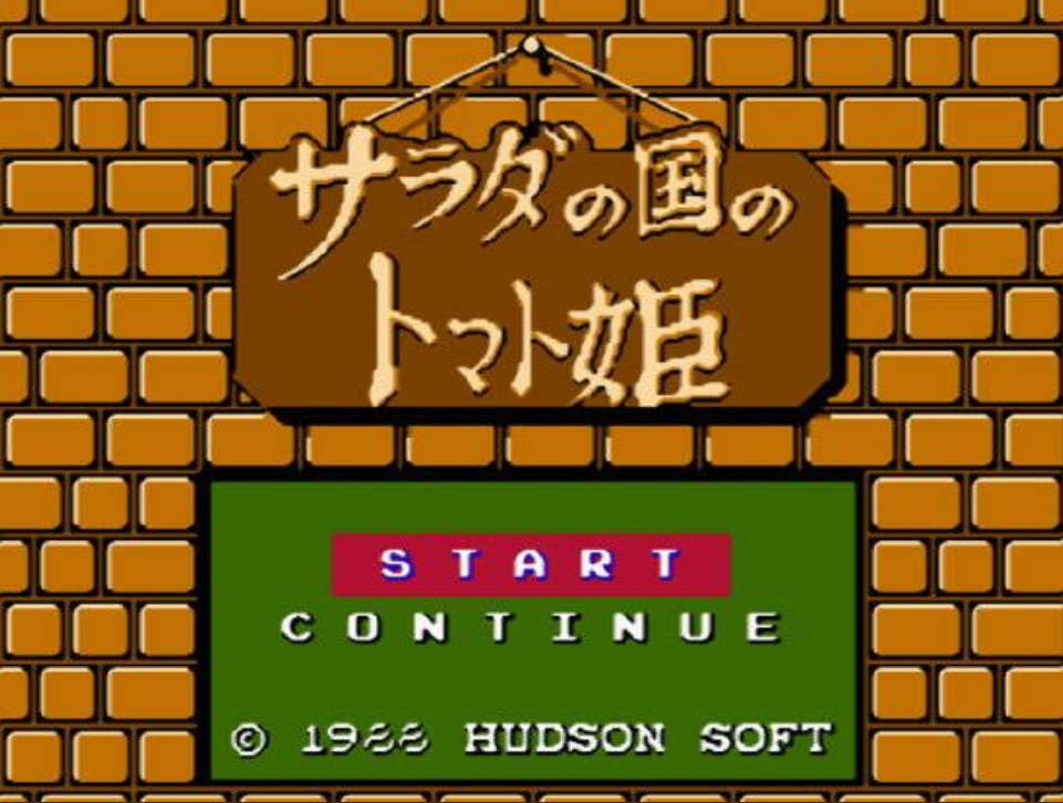 番茄公主安卓版