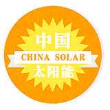 国内太阳能产业网