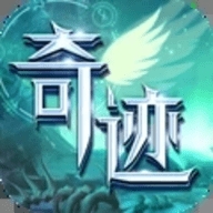 众神之下魔幻奇迹起源中文汉化版