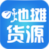 国内地摊货源网