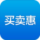 买卖惠