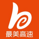 最美高速