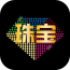 掌上珠宝网