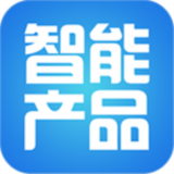 国内智能产品商城