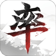 率土之滨bt公益服官网正式版