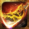 屠龙魔侠传bt版