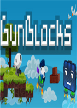 GunBlocks中文版