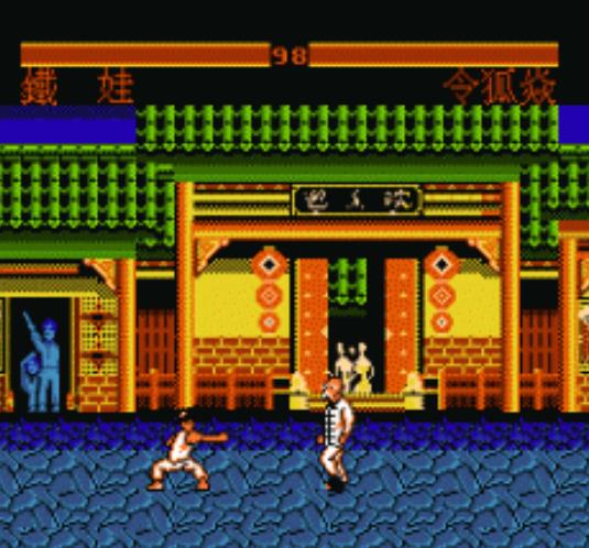 fc夜明珠ios版