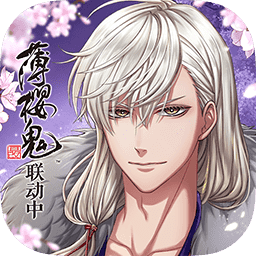 茜色世界中与君咏唱最新版