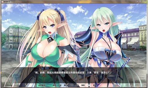 精灵养殖播种牧场