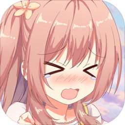 女装妹妹从没少过麻烦测试版