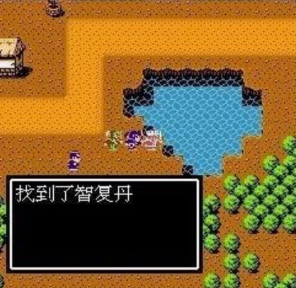 吞食天地三国演义apk