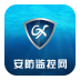 安防监控网