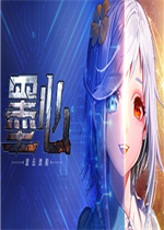 墨心：波云诡船steam破解版