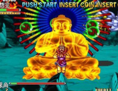 西游释厄传遁入幻境安卓版