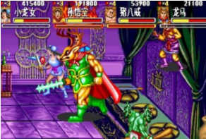 西游释厄传无限大招版apk