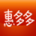 惠多多