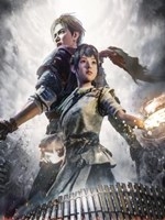 轩辕剑柒官方版