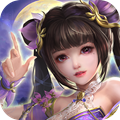 蜀山修仙记官网正式版