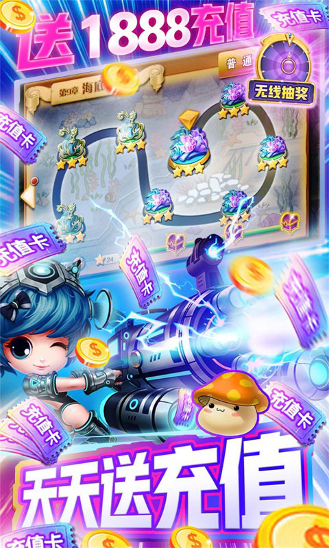 剑与魔法BT版