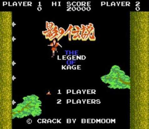 影子传说经典无敌版apk