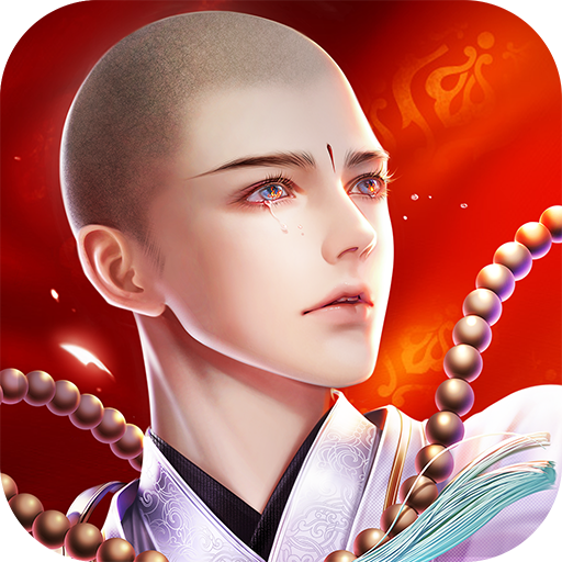 远征2官方版