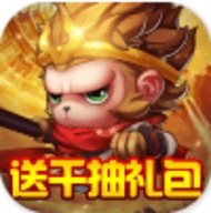 妖来也bt版