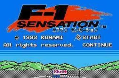 F1赛车