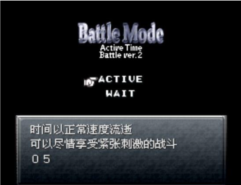 时空之旅安卓版