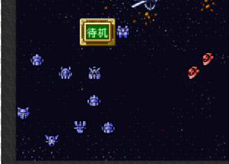 第三次机器人大战安卓版