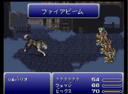 太空战士6安卓版