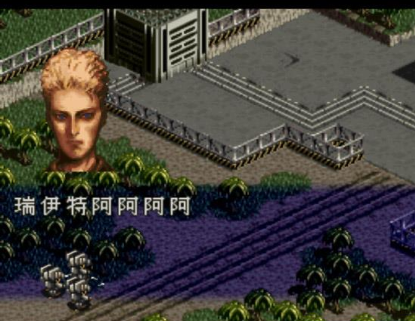 前线任务苹果版