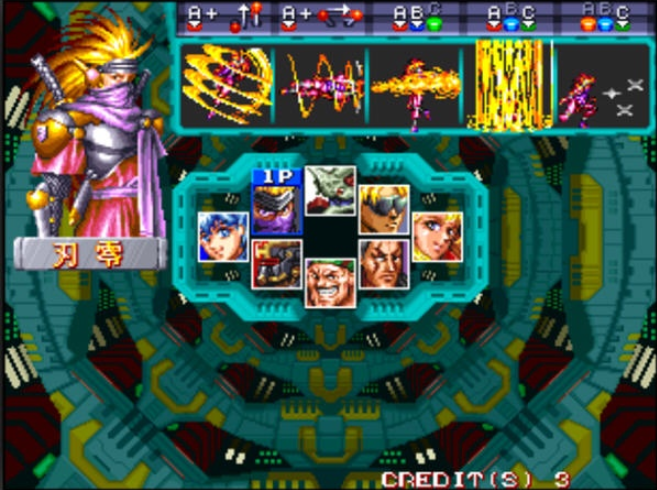 电精2日版apk